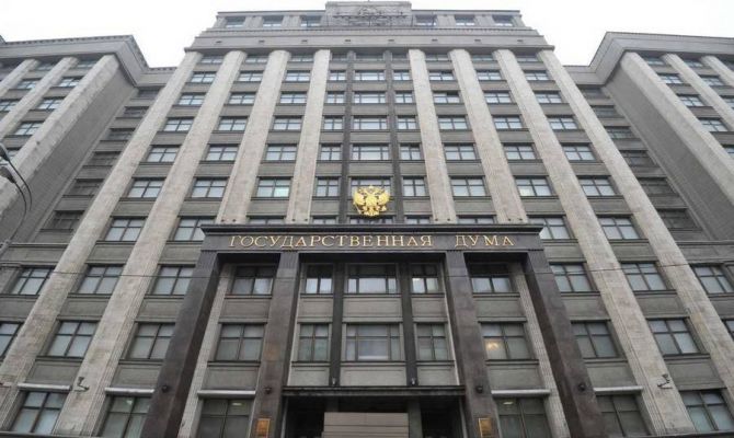 В России создадут реестр коррупционеров