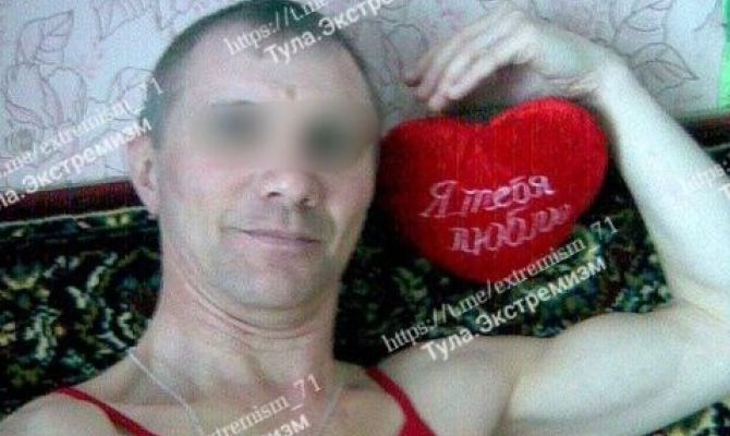 54-летнего жителя Ефремова задержали из-за дискредитации ВС РФ