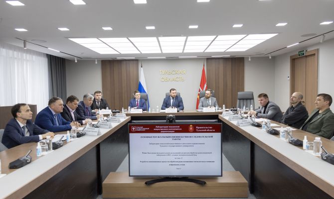 Тульские ученые "учат" радиолокационные станции точнее искать беспилотники