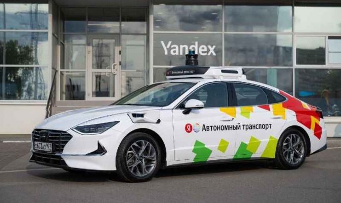 Первое беспилотное такси запустят в Москве в 2026 году