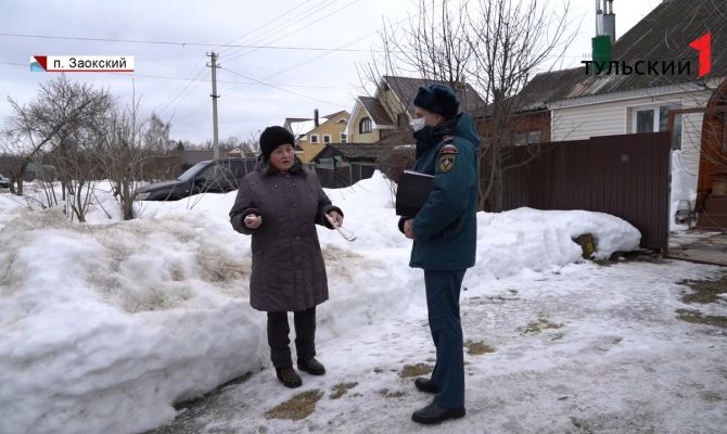 В Тульской области за год количество пожаров в жилых домах снизилось на 20 процентов