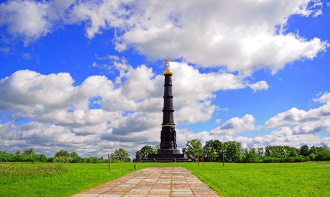 На Куликовом Поле сегодня отпразднуют День России