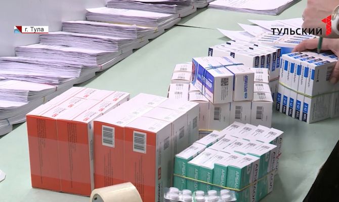 Как тулякам получить бесплатные лекарства при заболевании коронавирусом