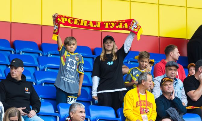 Где тулякам смотреть матч "Арсенала" с "Краснодаром-2"