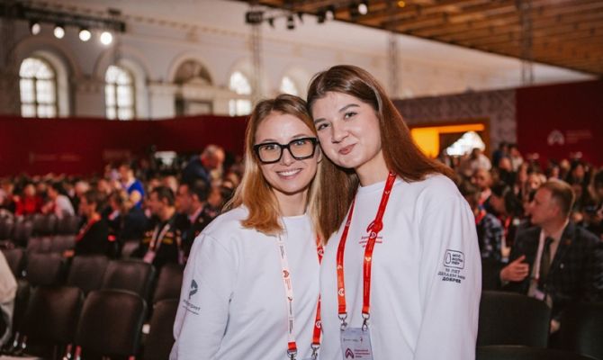 В Москве начался Всероссийский патриотический форум с вручением Национальной премии «Патриот»