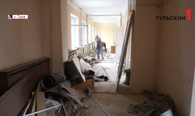 Капитальный ремонт в тульской поликлинике №2: как изменится график приема пациентов