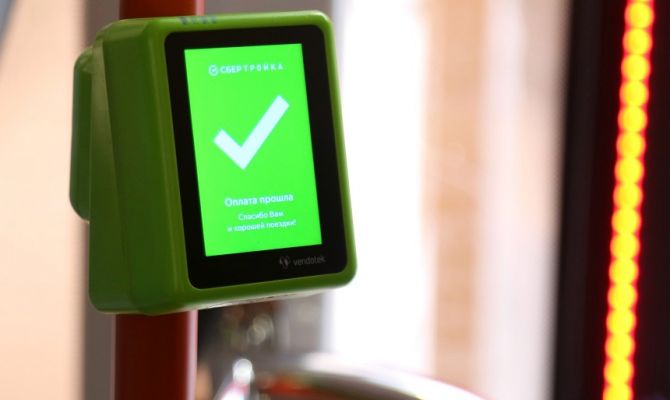 На коммерческих маршрутах в Алексине появились валидаторы