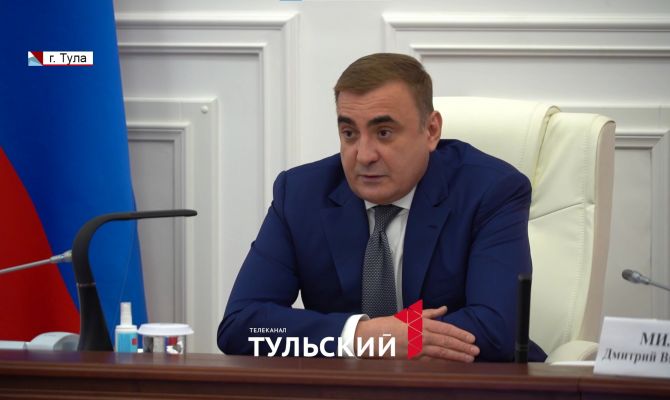 Последние слова Алексея Дюмина на посту Губернатора Тульской области