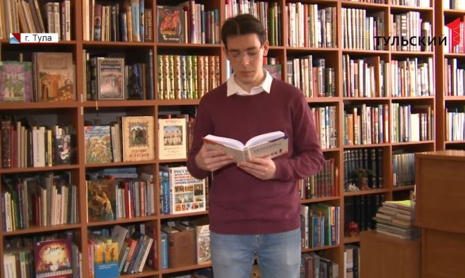 Рассказ 17-летнего туляка вошел в сборник Всероссийского литературного конкурса