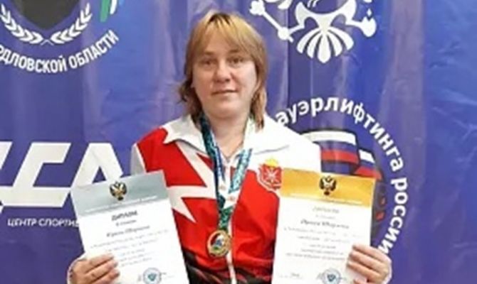 Тулячка без ноги завоевала "серебро" чемпионата России по пауэрлифтингу
