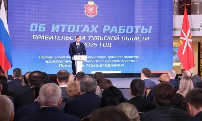 Тульская область вошла в ТОП-3 регионов России по капремонту