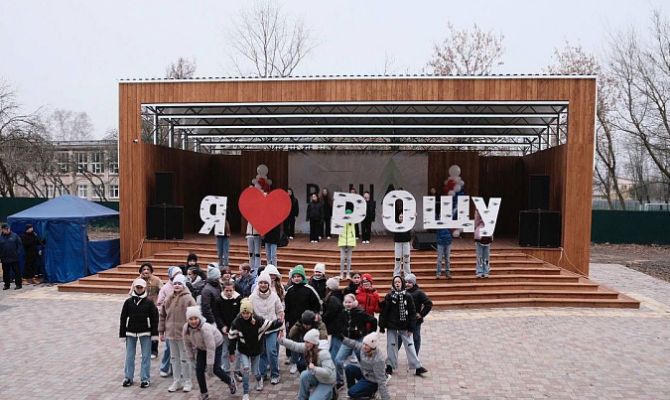 В Березовой роще Новомосковска откроется семейное кафе