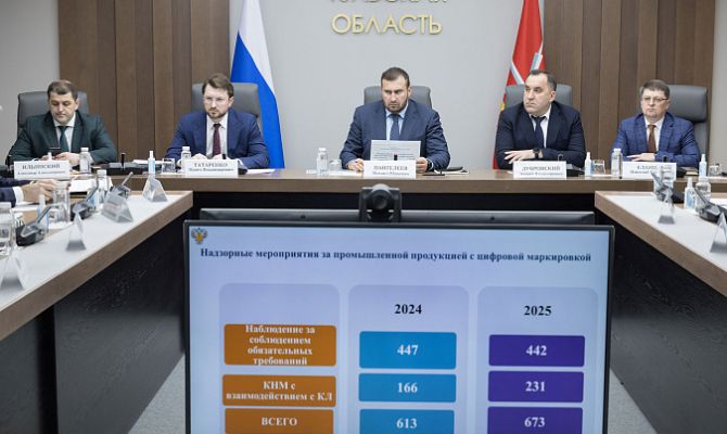 В Тульской области подвели итоги борьбы с незаконным оборотом промышленной продукции