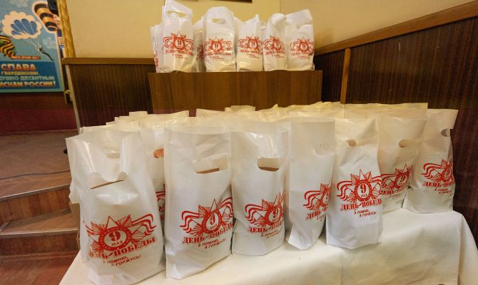 В Туле раненым бойцам СВО передали подарки от Алексея Дюмина