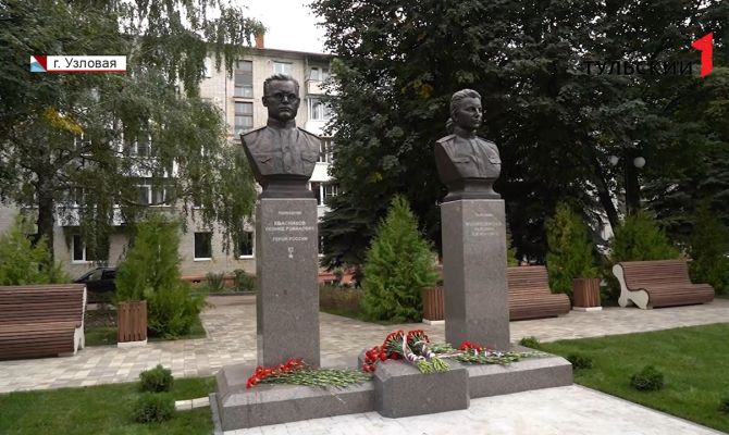 Зачем в Узловую приехала Служба Внешней Разведки