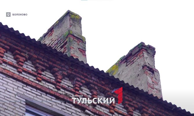 В Болохове жильцы многоэтажки остались без газа из-за дымвентканалов