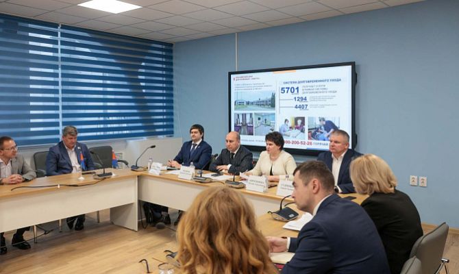 Какие в Тульской области есть меры социальной поддержки