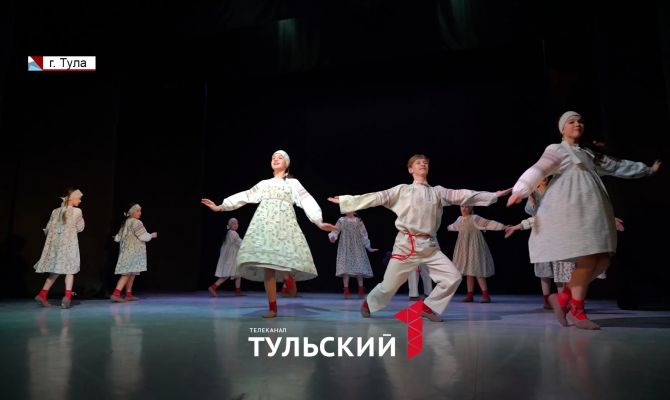 Тульские народники показали, какие элементы у них переняли современные танцы