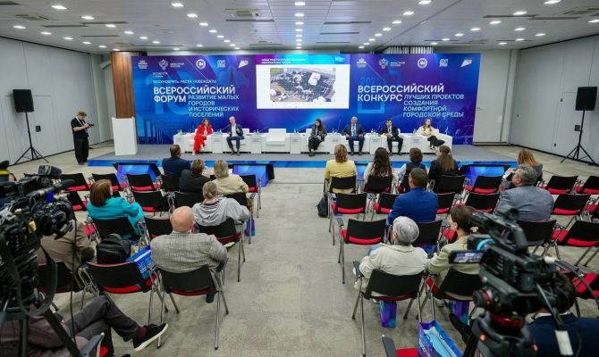 Проекты создания комфортной городской среды из Тульской области могут стать лучшими в России
