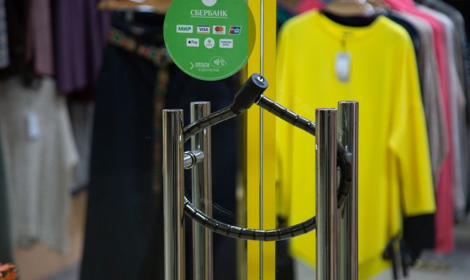 Чем грозит поход в ТЦ без QR-кода