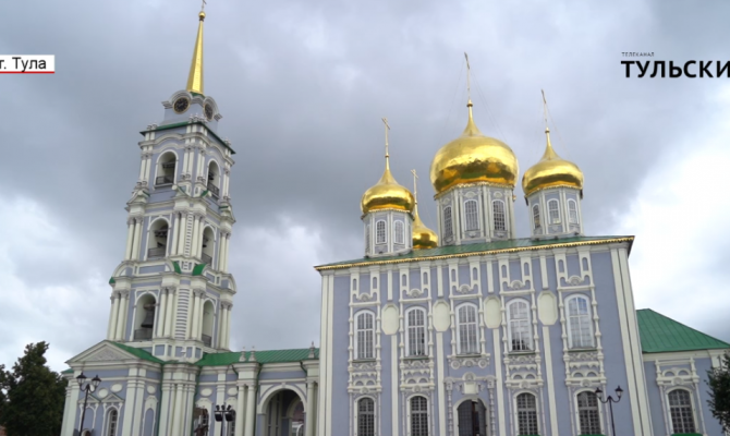 Реставраторы из Москвы восстанавливают уникальную роспись Успенского Собора в Тульском кремле