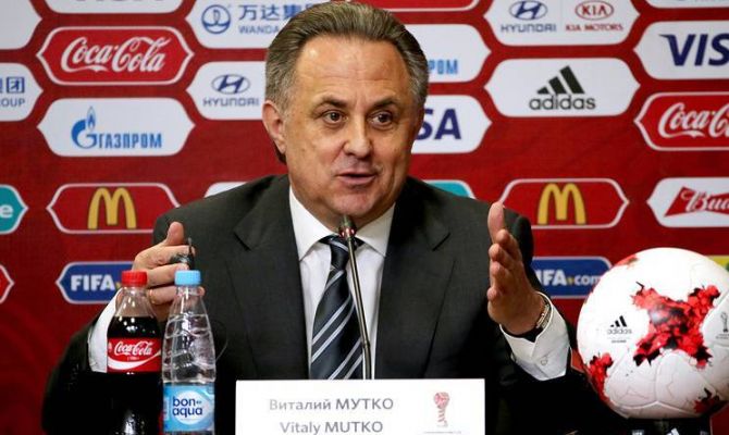 Виталий Мутко призвал болельщиков «Спартака» достойно вести себя на матче с «Арсеналом»