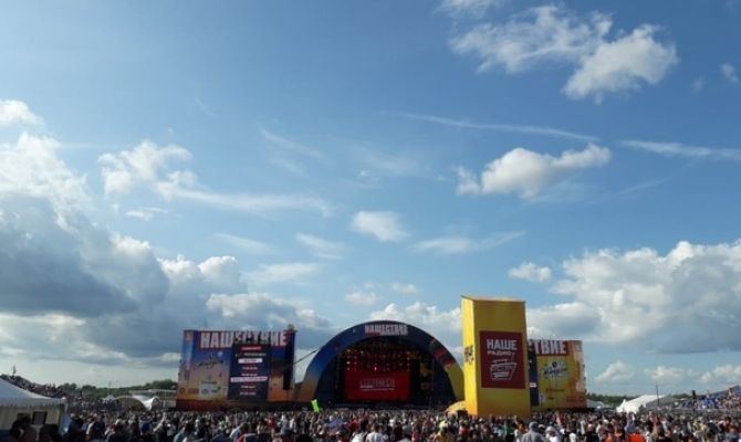 Фестиваль «Нашествие» в 2024 году отменили