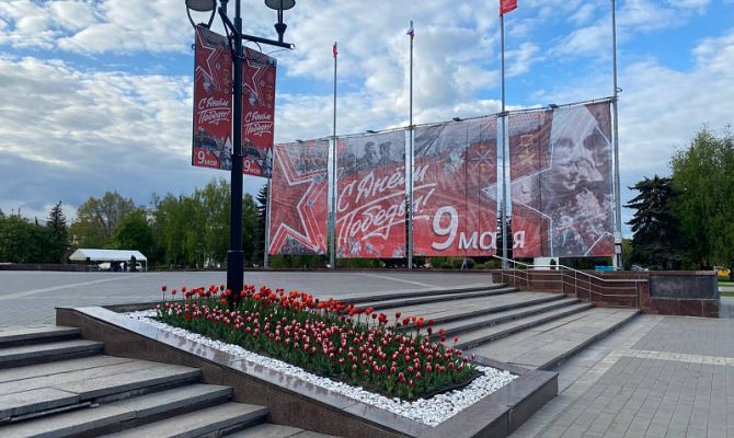 Какие мероприятия туляки смогут посетить 9 Мая
