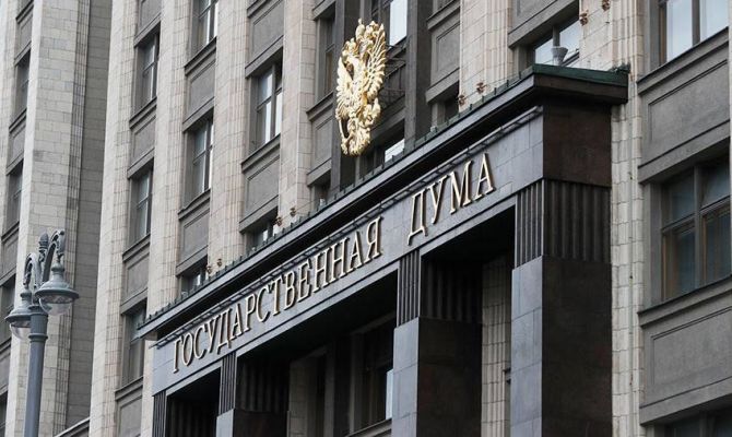 В Уголовный кодекс России добавят статью за пропаганду терроризма