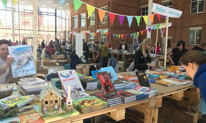 «ЛитераТула»: в городе стартовал большой литературный фестиваль