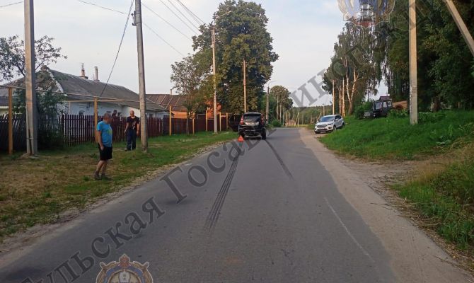 В Тульской области водитель «Great Wall» сбил 4–летнего ребенка