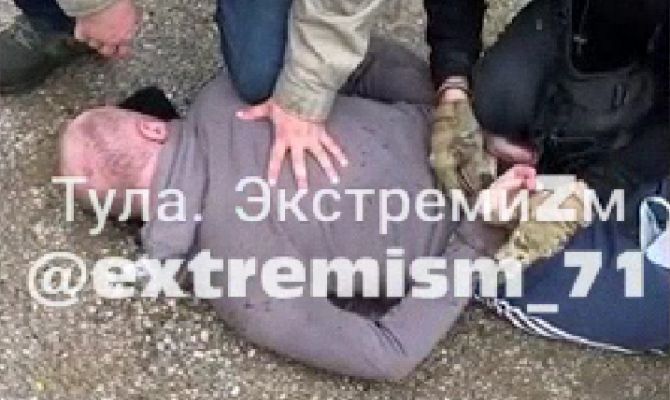 Туляка задержали за призывы к убийству участников СВО