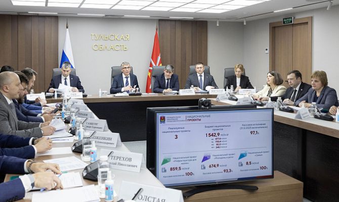 Какие нацпроекты реализуются в Тульской области 