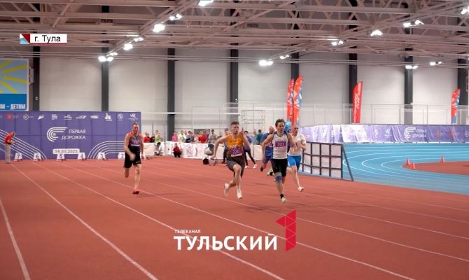 Как восстановить дыхание после бега: лайфхак от президента тульской федерации легкой атлетики