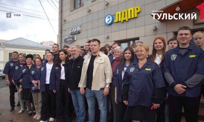 В Тульской области прошел сбор подписей за "Народную ипотеку" под 3%
