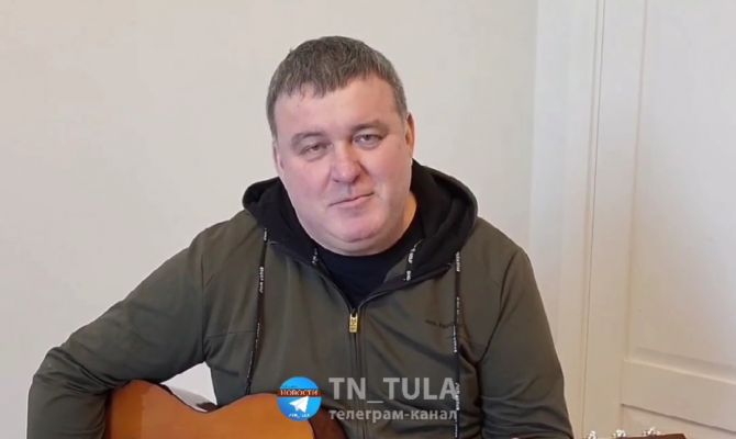 Глава администрации Тулы поздравил женщин песней Владимира Высоцкого