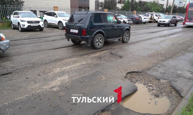 Туляки стали попадать в лужи и бить колеса после мегаливня