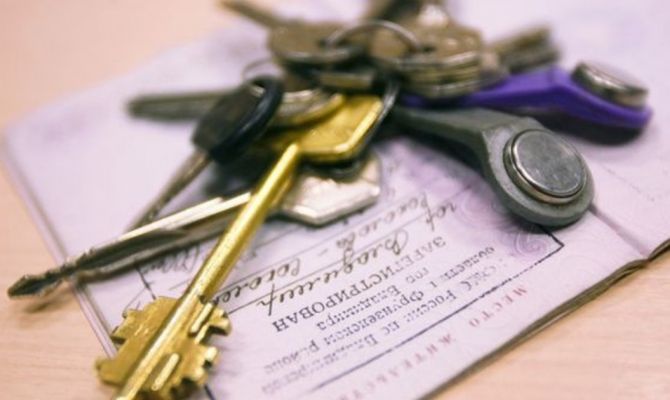 Туляк заплатит штраф за прописку иностранцев 