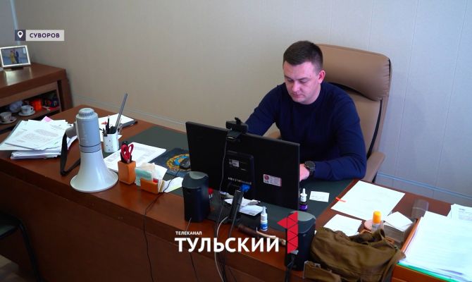 Ветеран СВО из Суворова после возвращения домой устроился на работу в местную администрацию