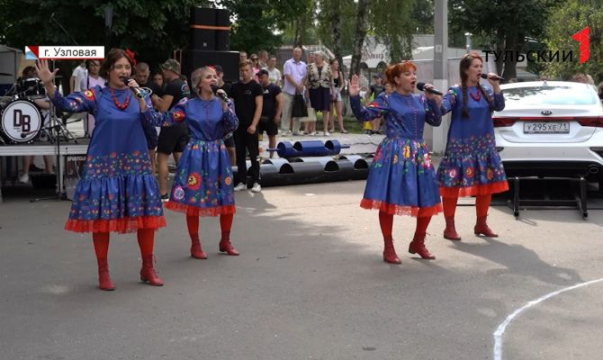Как жители Узловой отметили День рождения родного города