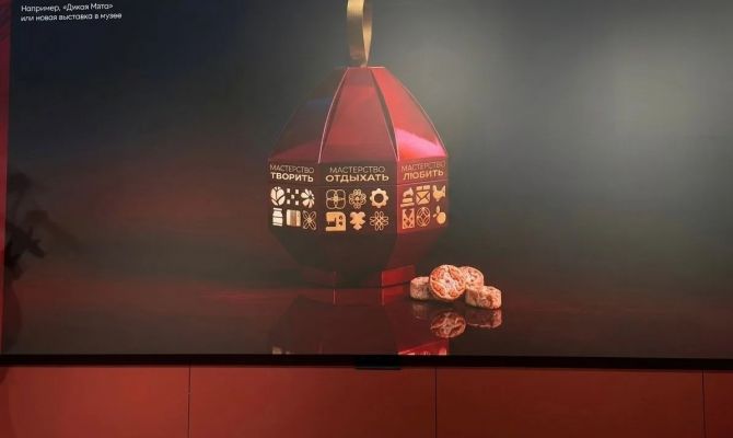 Туристам в Тульской области предложат "шкатулку впечатлений"