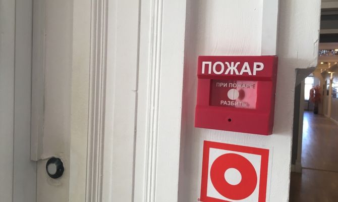 В Воловском районе школа нарушала требования пожарной безопасности