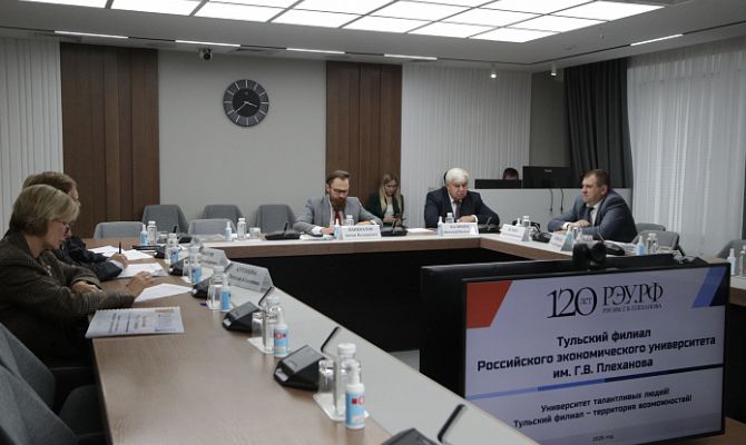 120-летие университета имени Плеханова отпразднуют в Туле