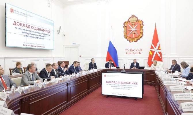 В Тульской области пересмотрят набор в колледжи по дефицитным ЖКХ-специальностям