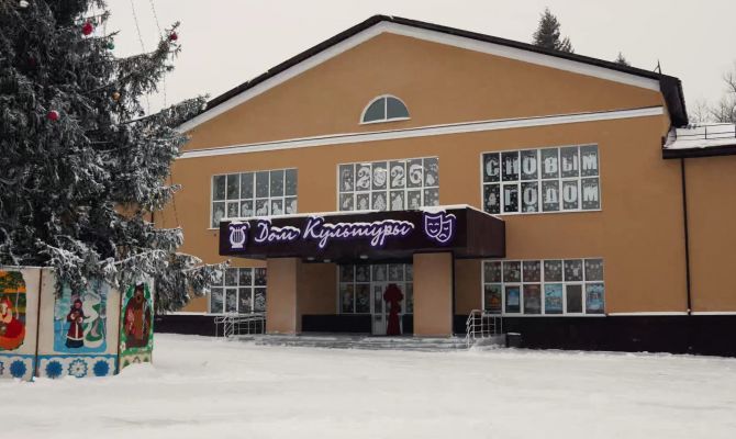 В Арсеньеве на новогодних каникулах открылся обновленный центр культуры