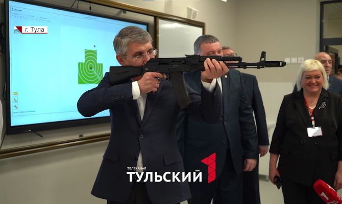 В Туле детей на уроках будут учить спасать жизни и стрелять из лазерного оружия