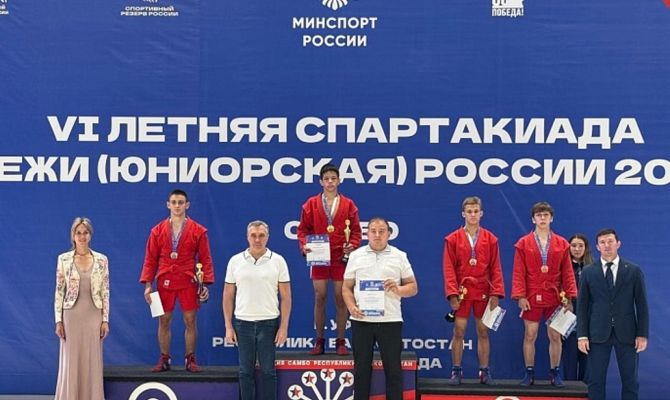 Тульские самбисты привезли медали с летней Спартакиады молодежи