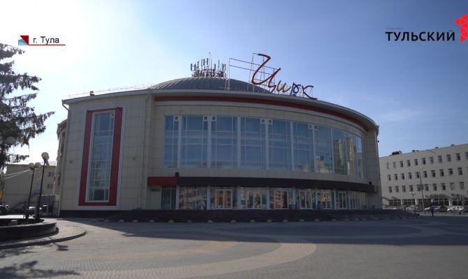 Цирк какой-то: из-за конфликта с прокатчиком в Туле прекратился показ успешной программы