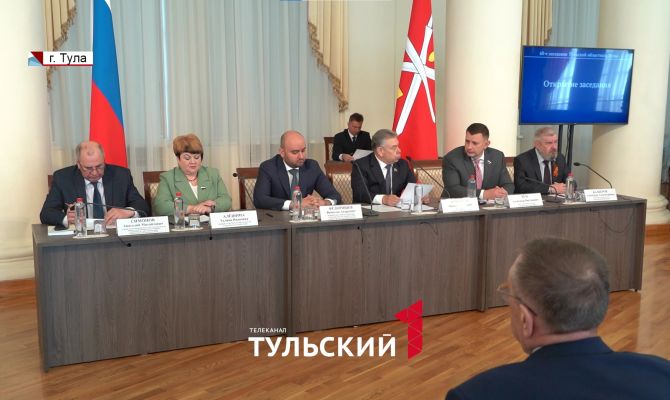 В Тульской области определили приоритетные направления до 2026 года