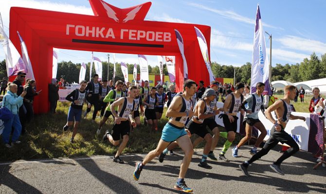 В Туле прошел Всероссийский забег с препятствиями «Гонка героев»